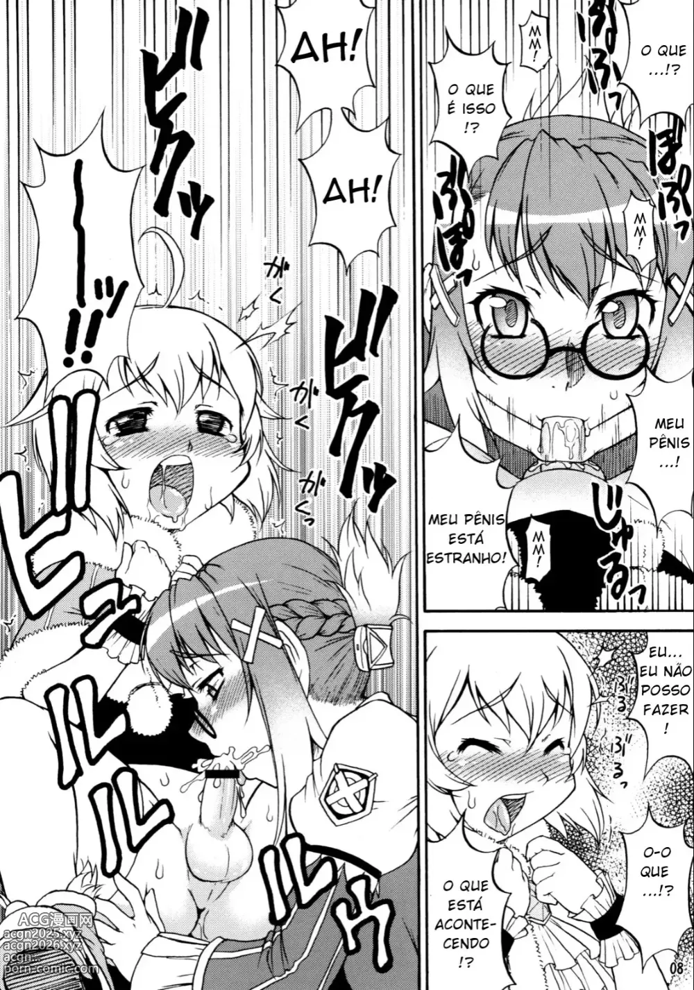 Page 73 of doujinshi Katou jun misc