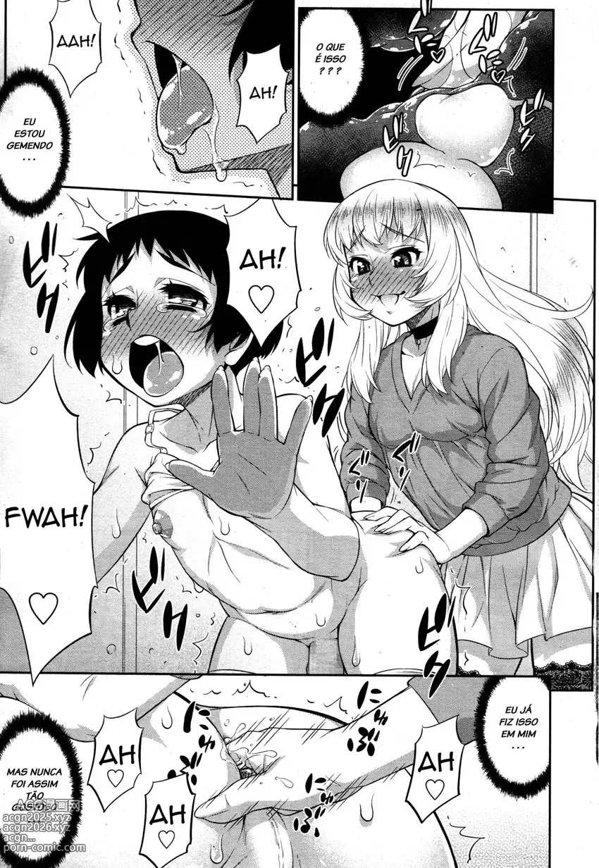 Page 9 of doujinshi Katou jun misc