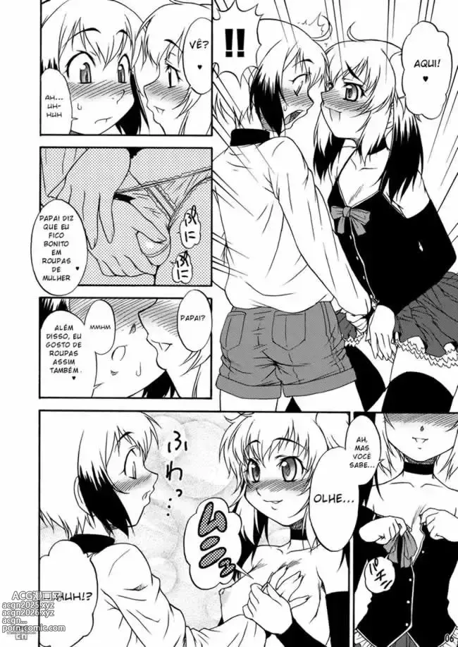 Page 88 of doujinshi Katou jun misc