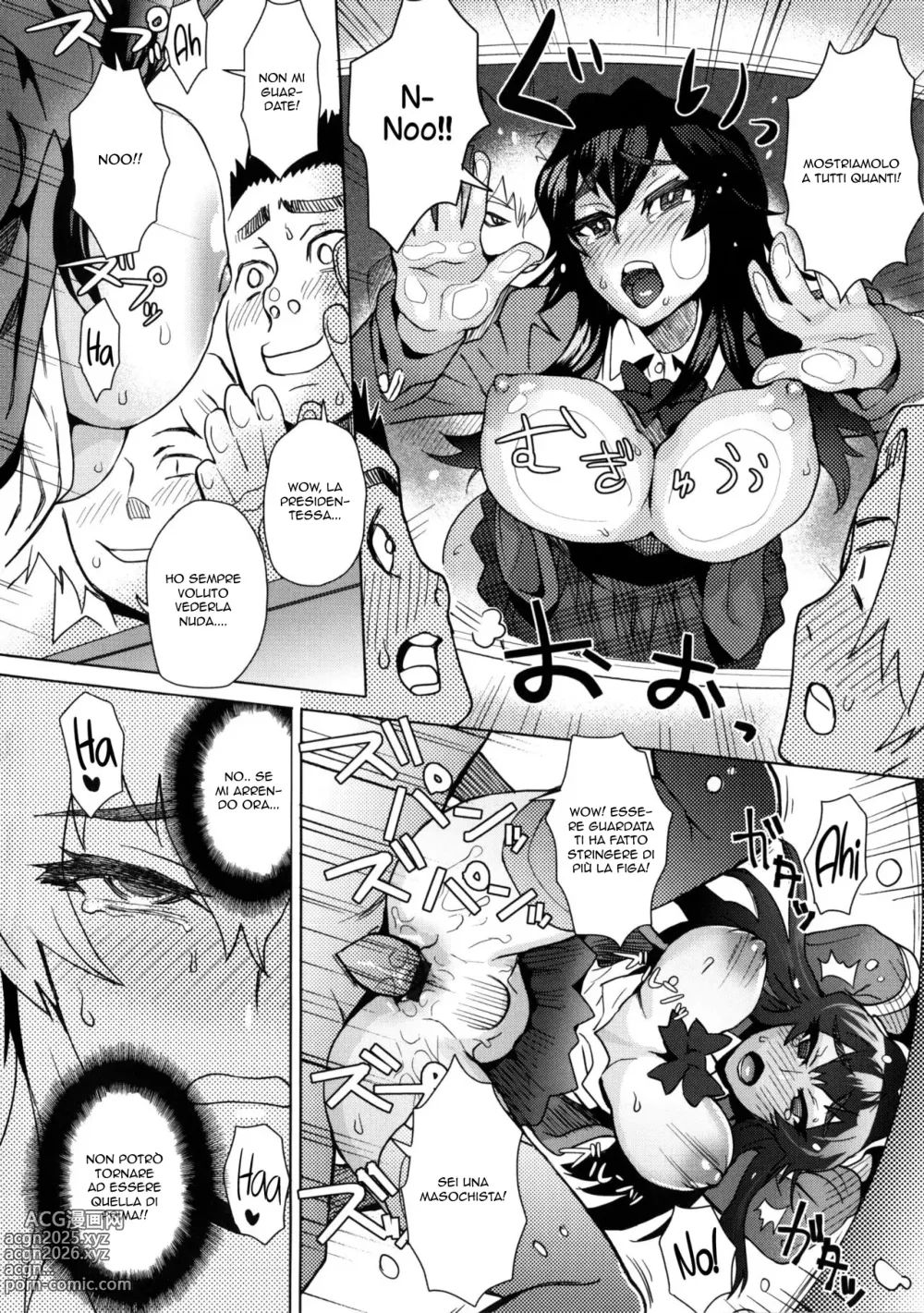 Page 12 of manga Sconfiggere il Comitato Disciplinare