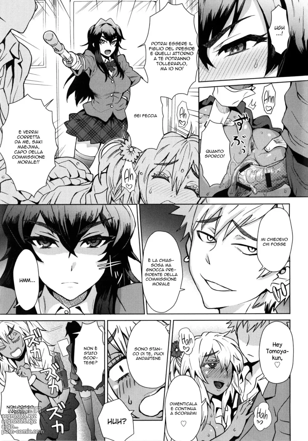 Page 3 of manga Sconfiggere il Comitato Disciplinare