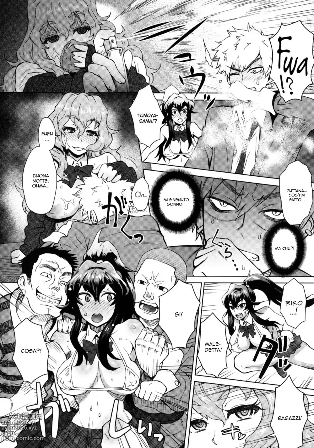 Page 24 of manga Sconfiggere il Comitato Disciplinare