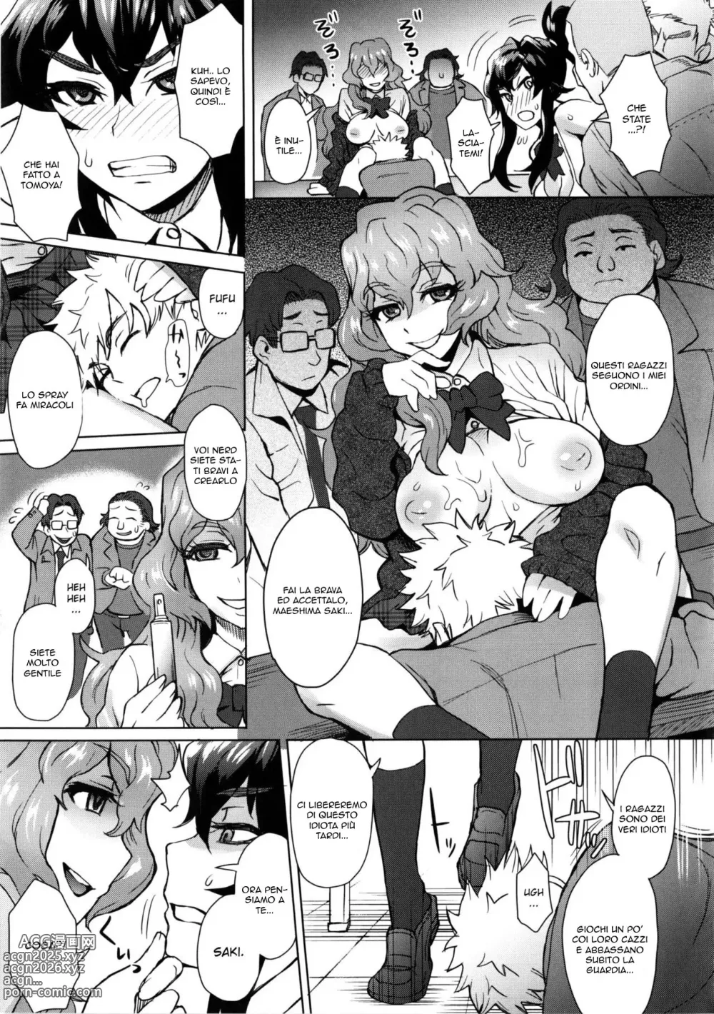 Page 25 of manga Sconfiggere il Comitato Disciplinare