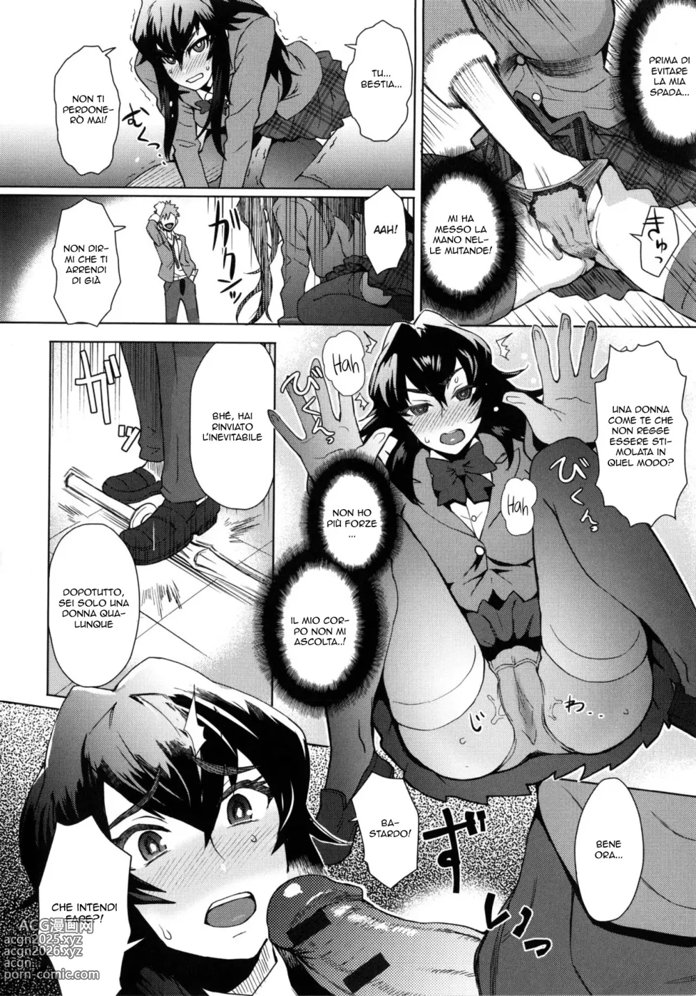 Page 6 of manga Sconfiggere il Comitato Disciplinare