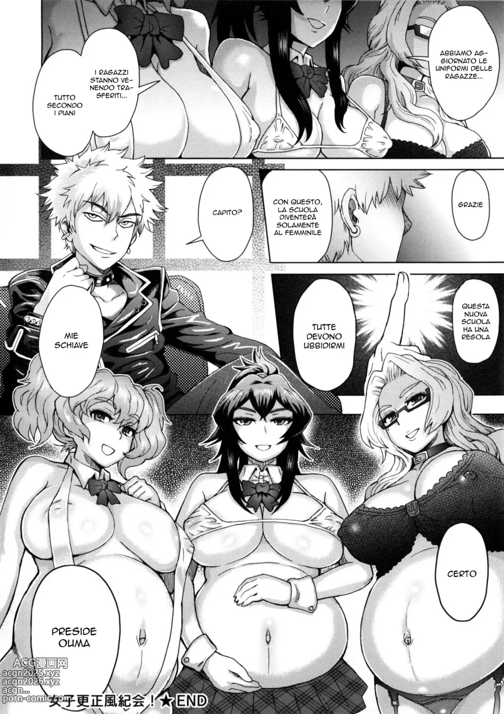 Page 64 of manga Sconfiggere il Comitato Disciplinare