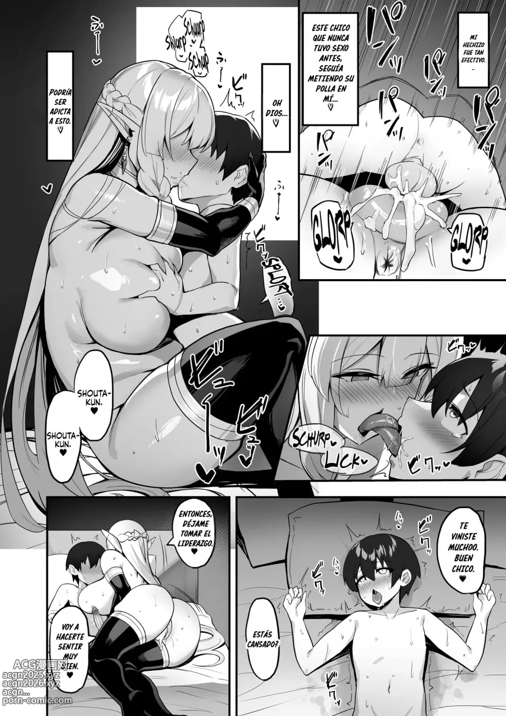 Page 24 of doujinshi La Esposa Elfa Está Reprimida (decensored)