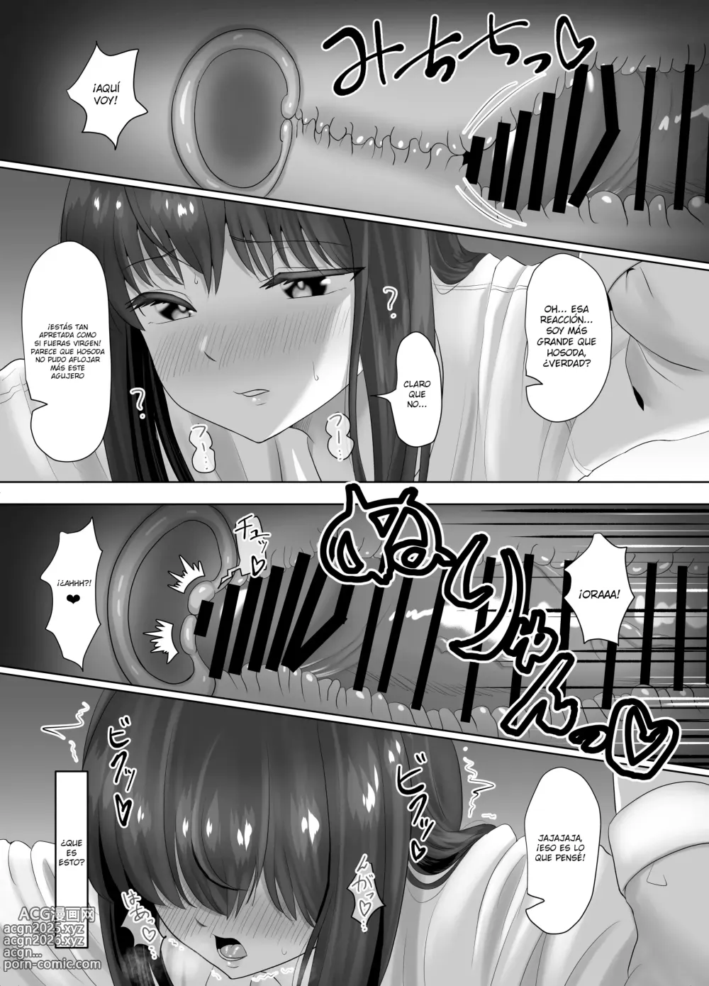 Page 13 of doujinshi Ella Es Dulce Con Su Novio Hasta Que Se Enamora De Otro Hombre