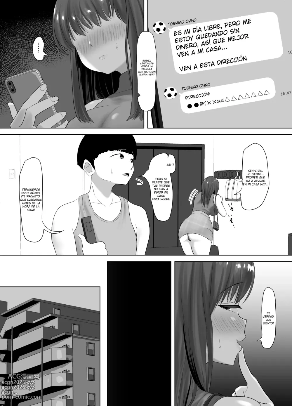 Page 25 of doujinshi Ella Es Dulce Con Su Novio Hasta Que Se Enamora De Otro Hombre