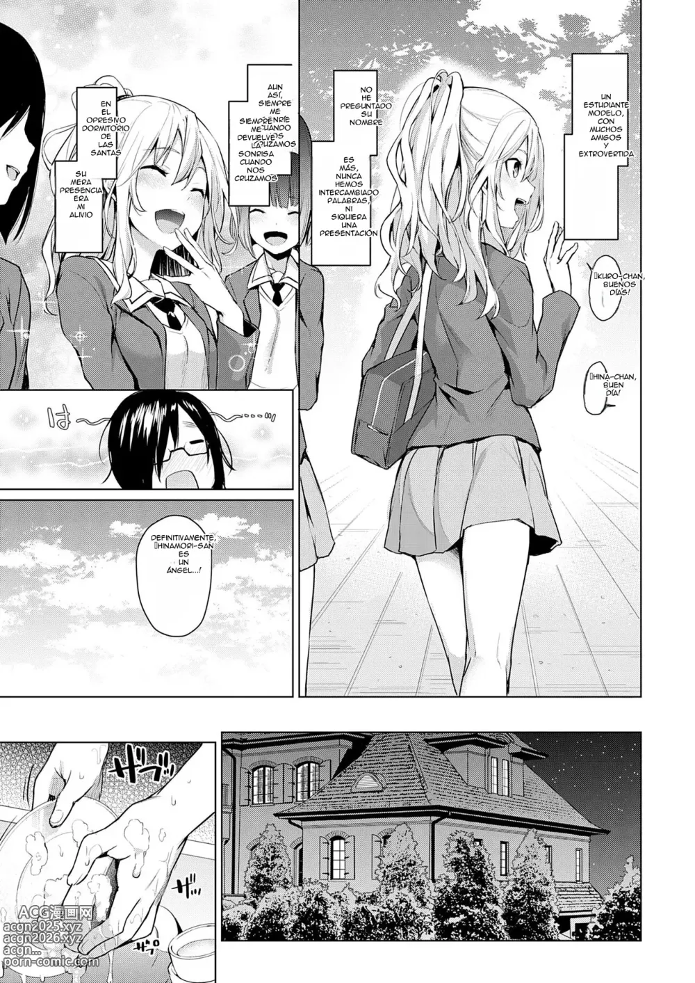 Page 15 of doujinshi Ane Taiken Jogakuryou (decensored)