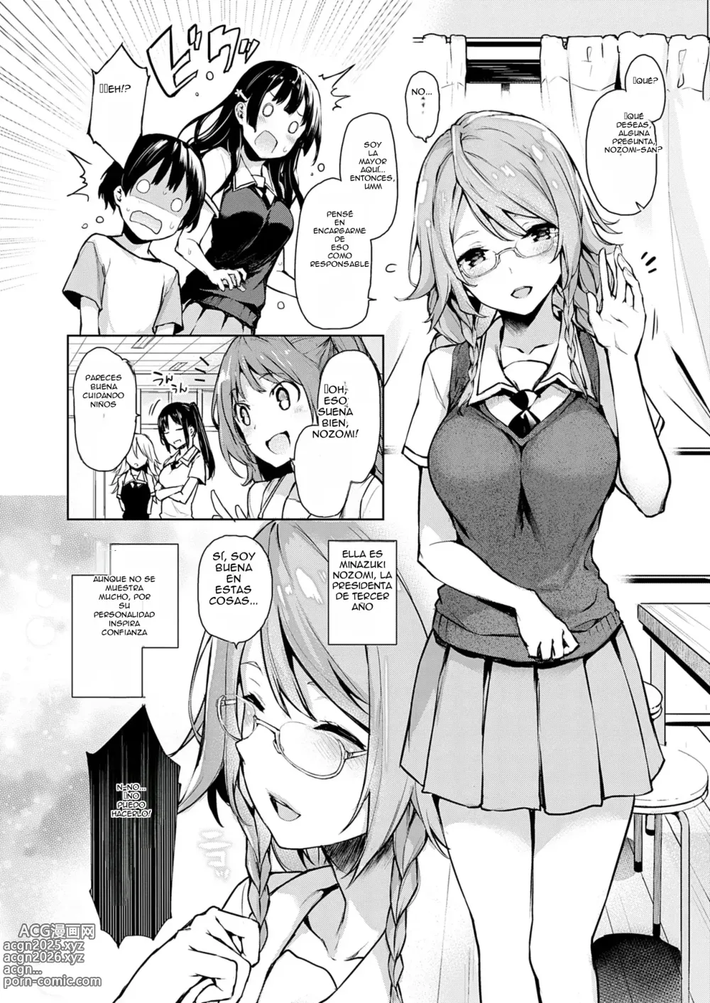 Page 42 of doujinshi Ane Taiken Jogakuryou (decensored)