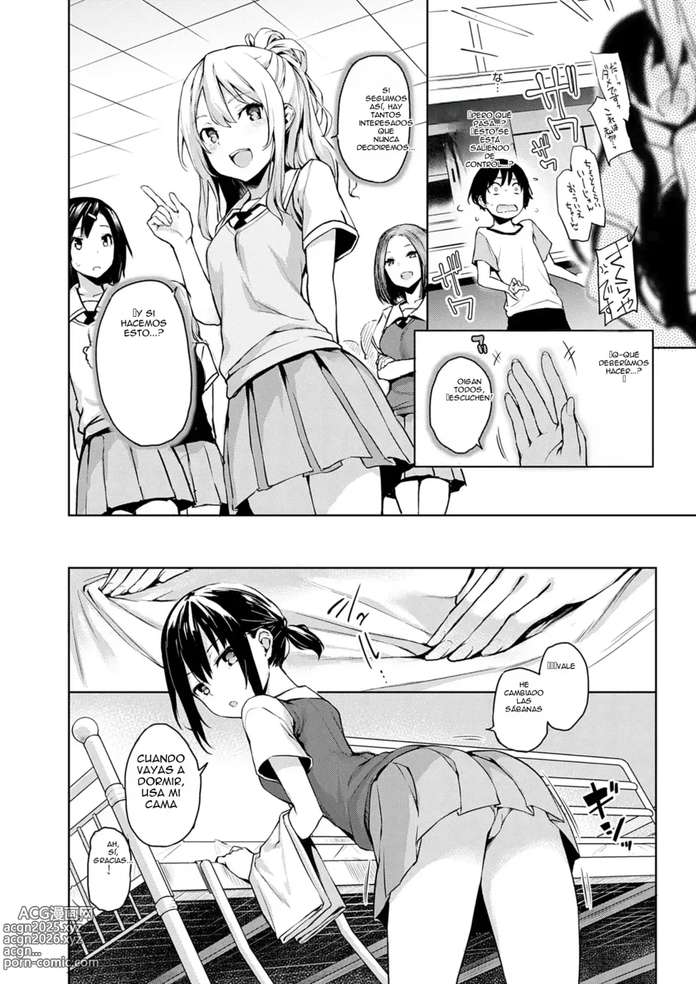 Page 44 of doujinshi Ane Taiken Jogakuryou (decensored)