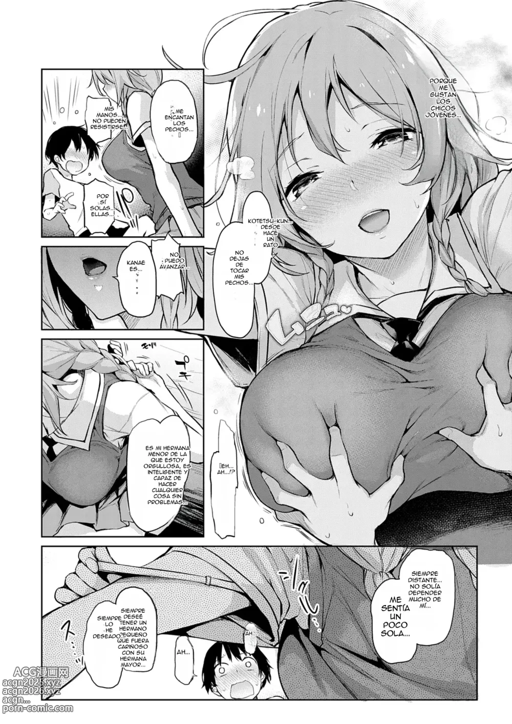 Page 48 of doujinshi Ane Taiken Jogakuryou (decensored)