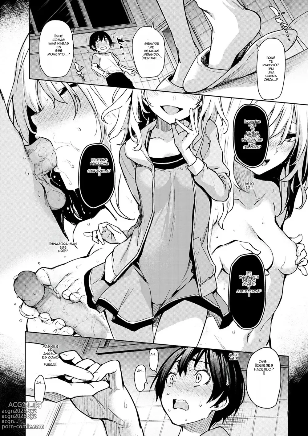 Page 64 of doujinshi Ane Taiken Jogakuryou (decensored)