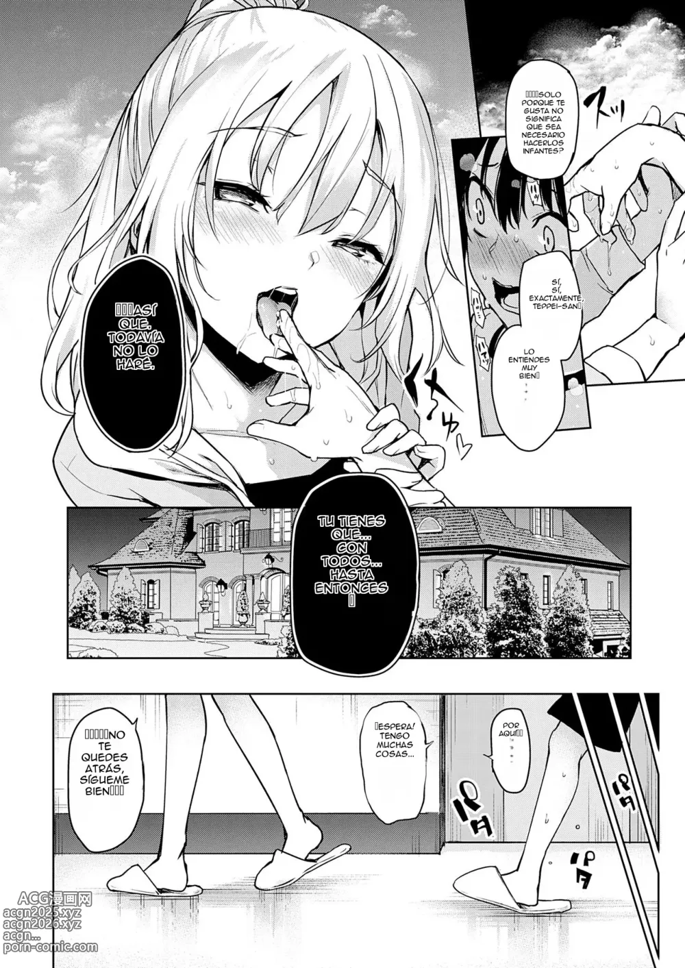 Page 66 of doujinshi Ane Taiken Jogakuryou (decensored)