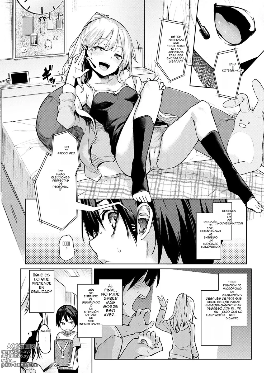 Page 68 of doujinshi Ane Taiken Jogakuryou (decensored)