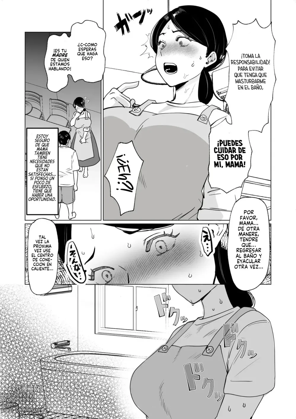 Page 12 of doujinshi Mi Cariñosa Madre Me Cuida Tanto, Que Hasta Me Quita La Virginidad.