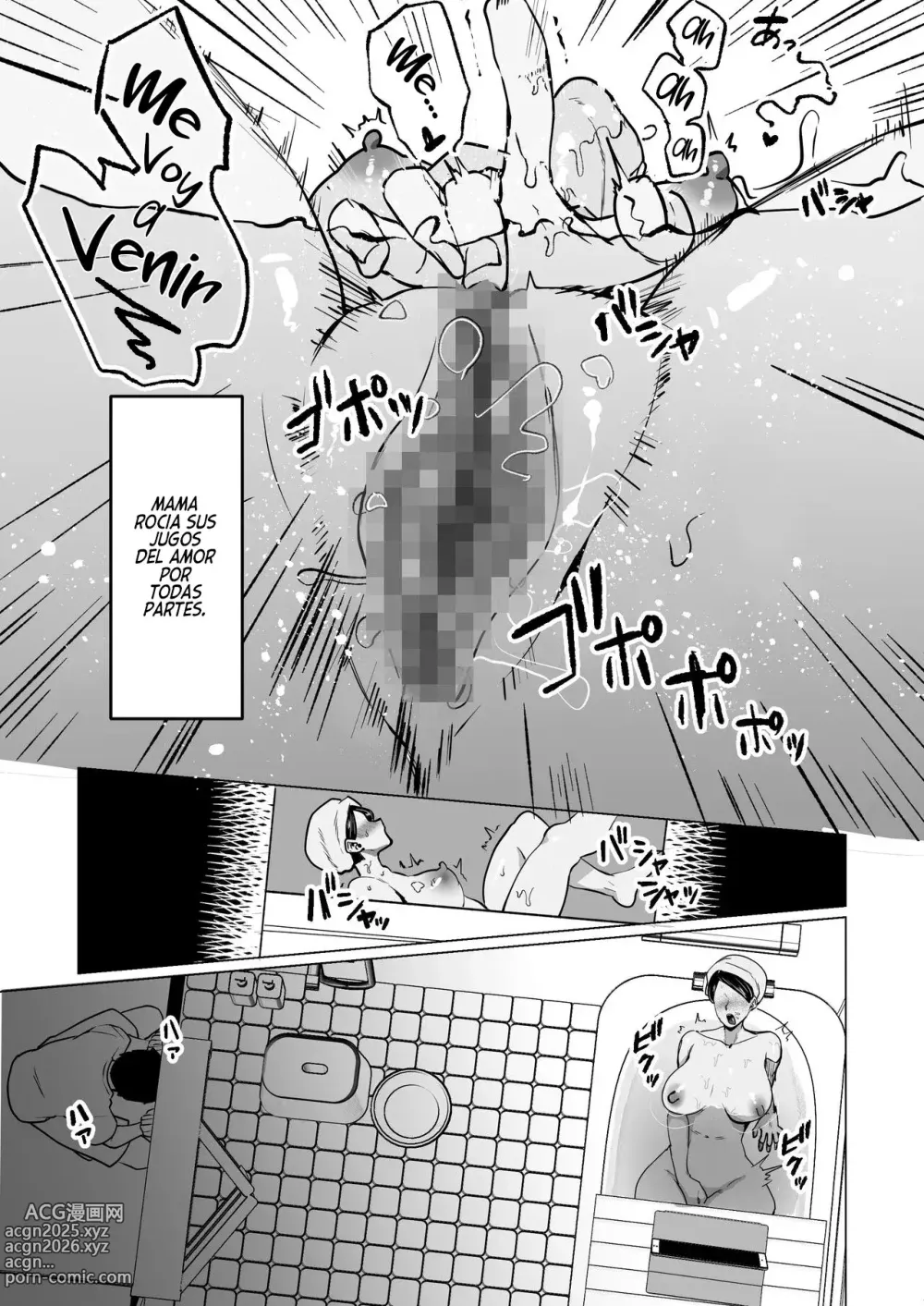 Page 5 of doujinshi Mi Cariñosa Madre Me Cuida Tanto, Que Hasta Me Quita La Virginidad.