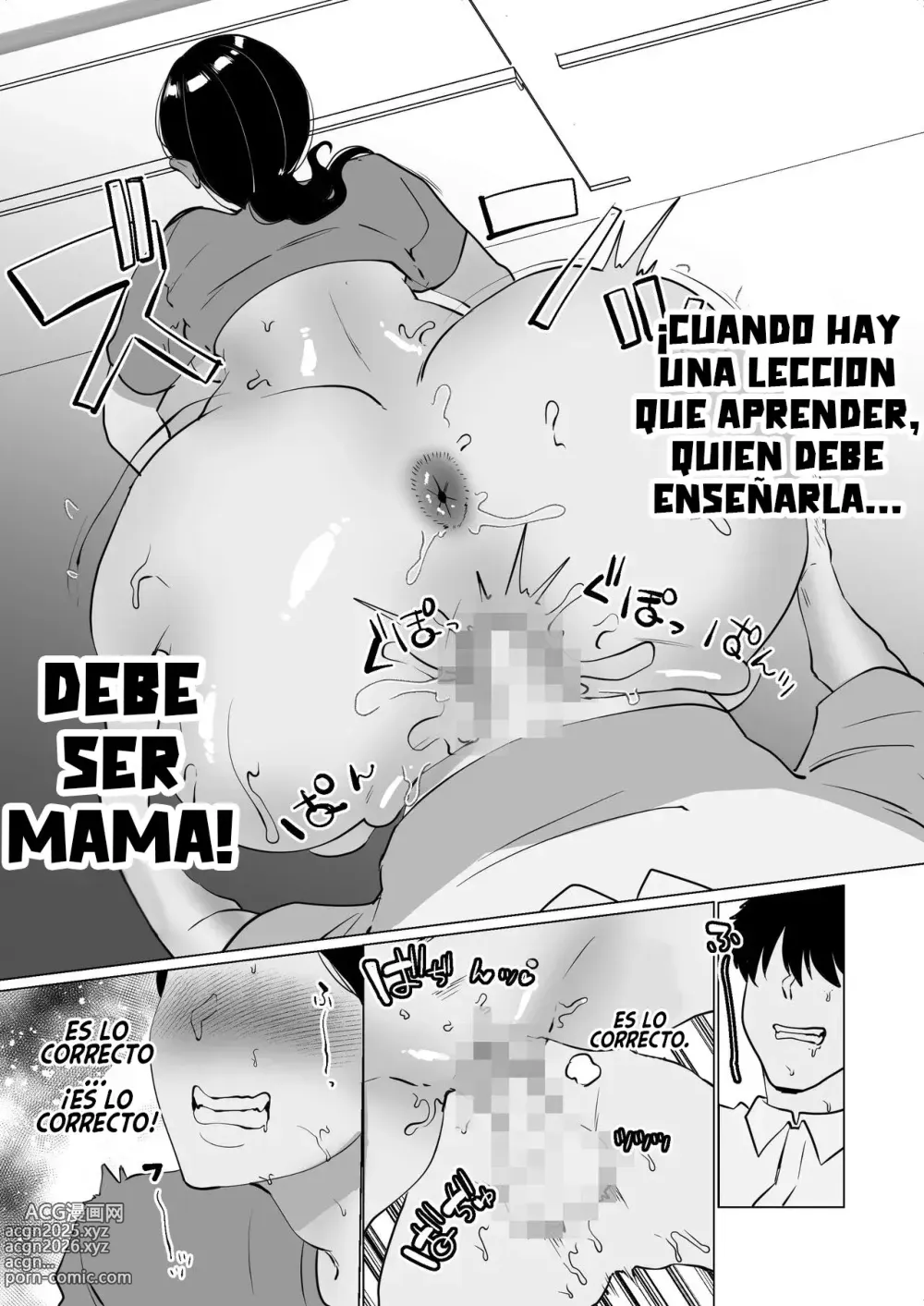 Page 47 of doujinshi Mi Cariñosa Madre Me Cuida Tanto, Que Hasta Me Quita La Virginidad.