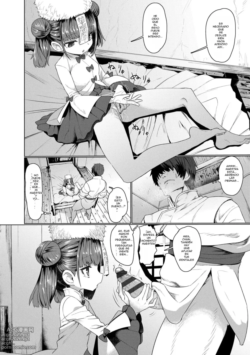 Page 12 of manga Sokuochi Loli-BBA