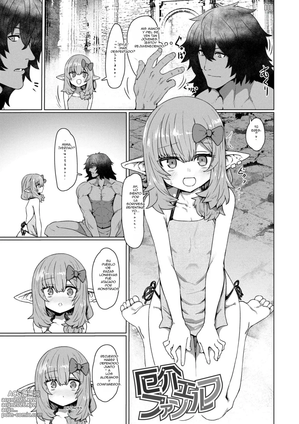 Page 65 of manga Sokuochi Loli-BBA