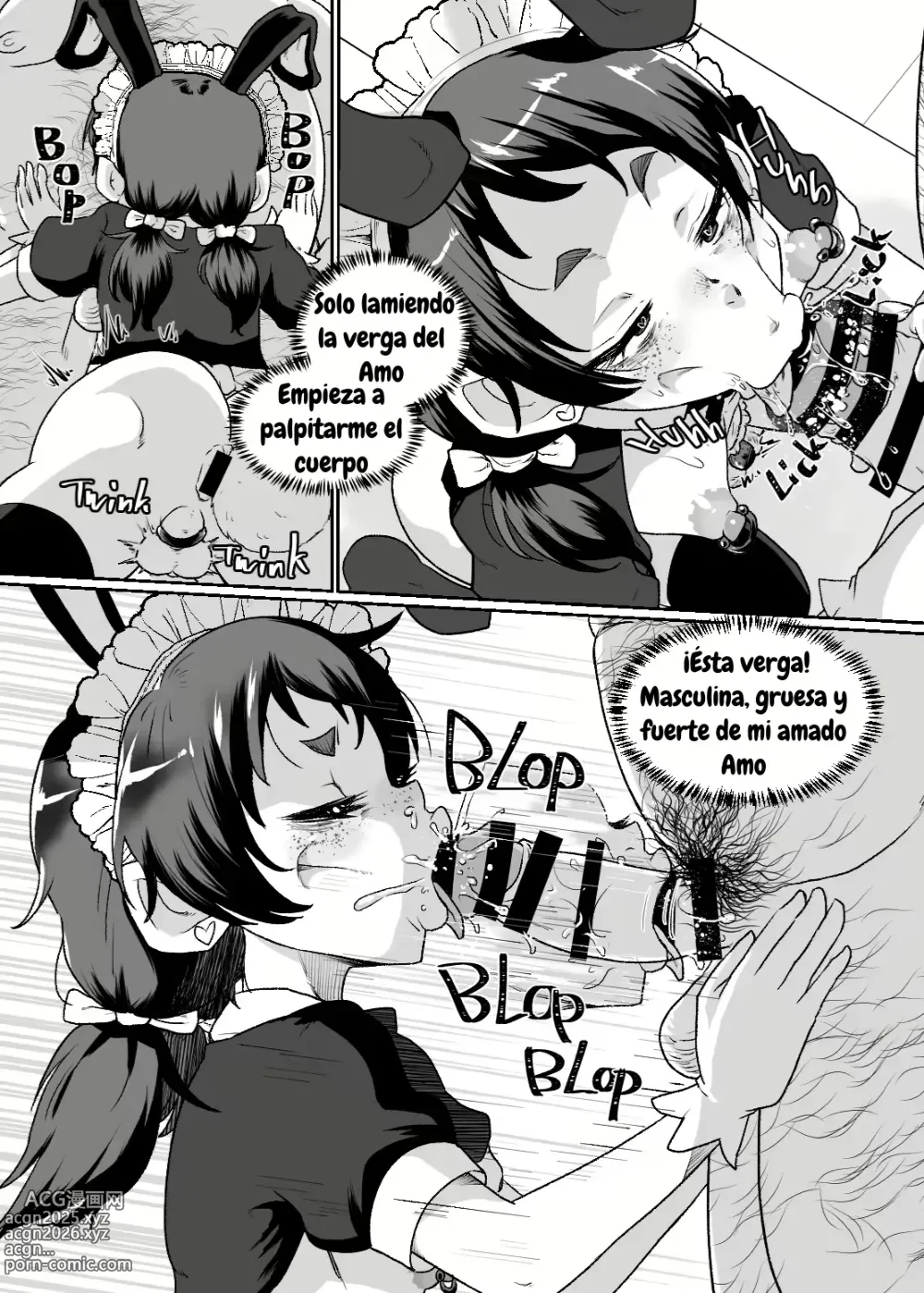 Page 25 of doujinshi Mesu Ochi Kansatsu Nikki -Mushoku Oji-san no Onaho Yome ni Sarete Shimatta Otokonoko no Matsuro...-