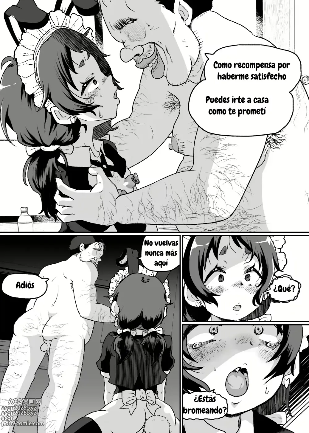 Page 29 of doujinshi Mesu Ochi Kansatsu Nikki -Mushoku Oji-san no Onaho Yome ni Sarete Shimatta Otokonoko no Matsuro...-