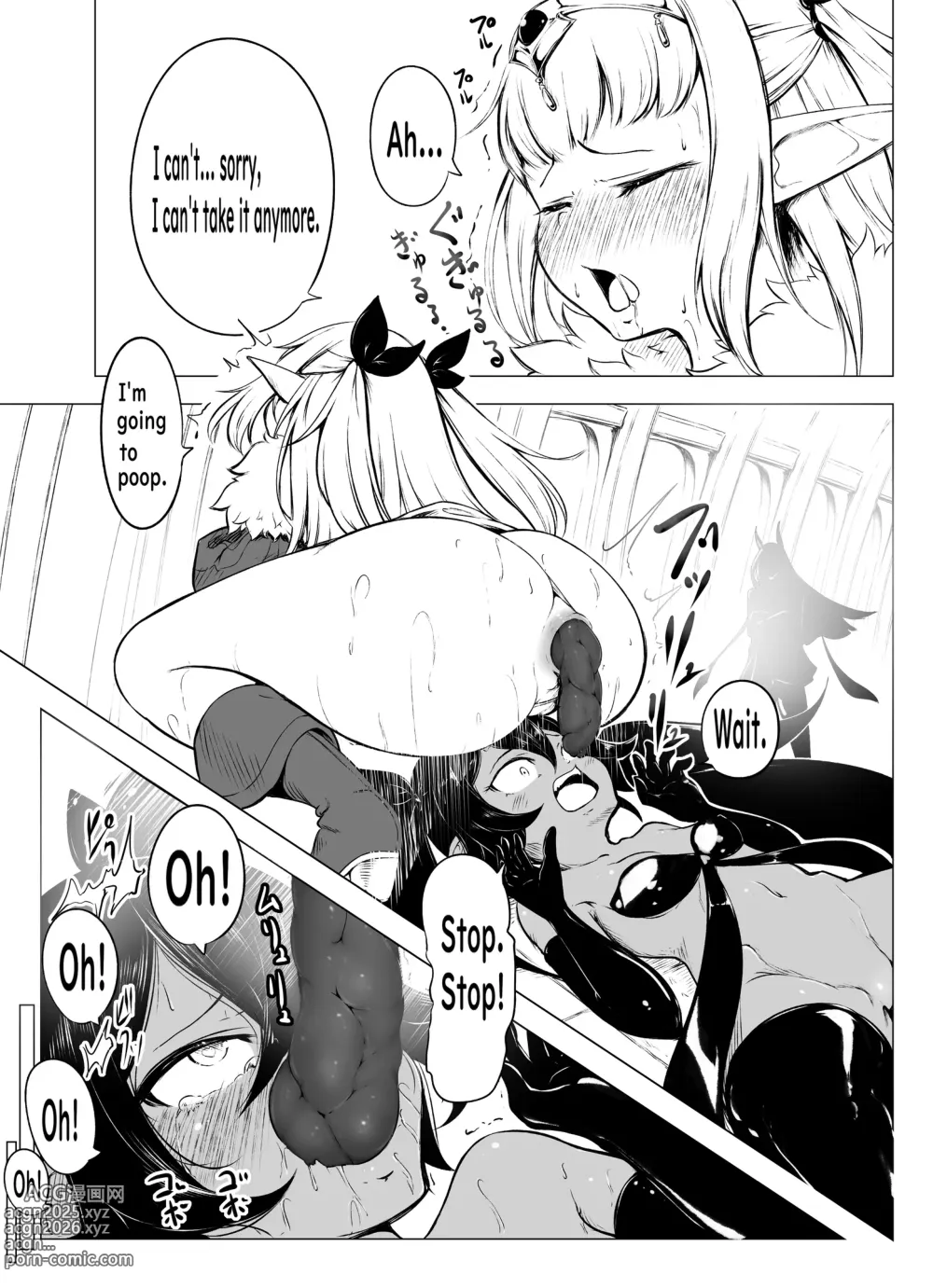 Page 13 of doujinshi Succu Elf Kairaku Jikifun Sono 4