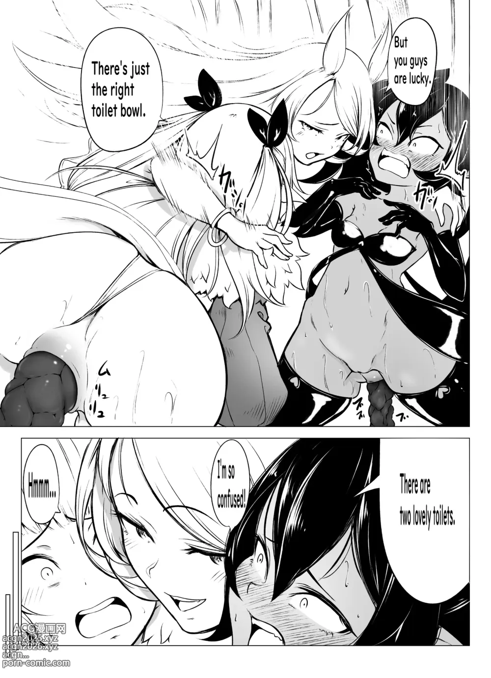 Page 17 of doujinshi Succu Elf Kairaku Jikifun Sono 4