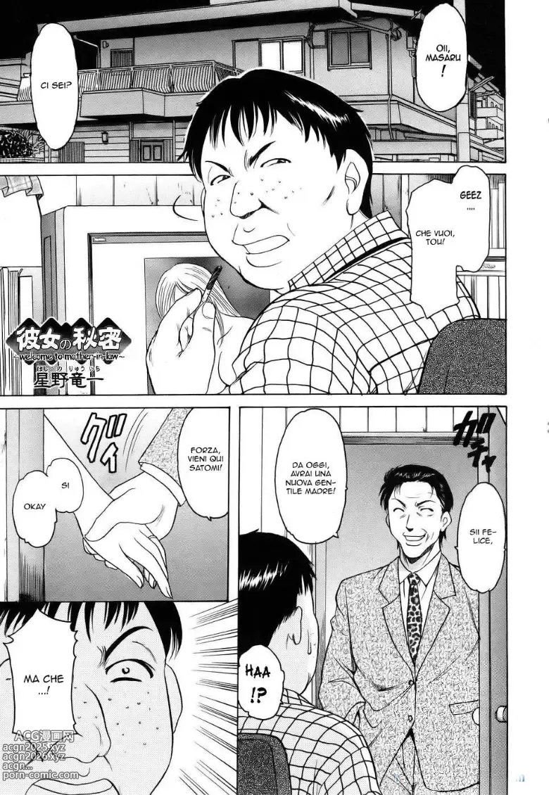 Page 1 of manga Una Nuova Mamma