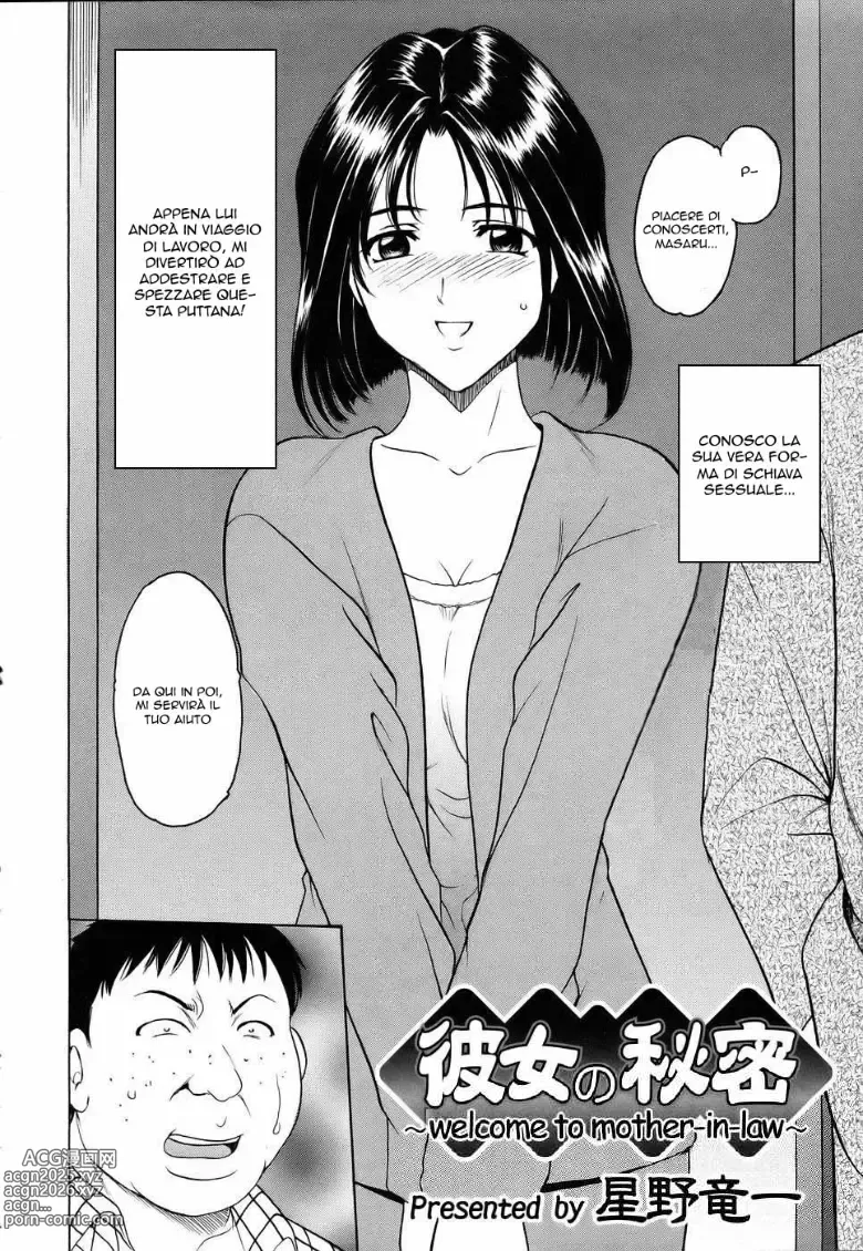 Page 2 of manga Una Nuova Mamma