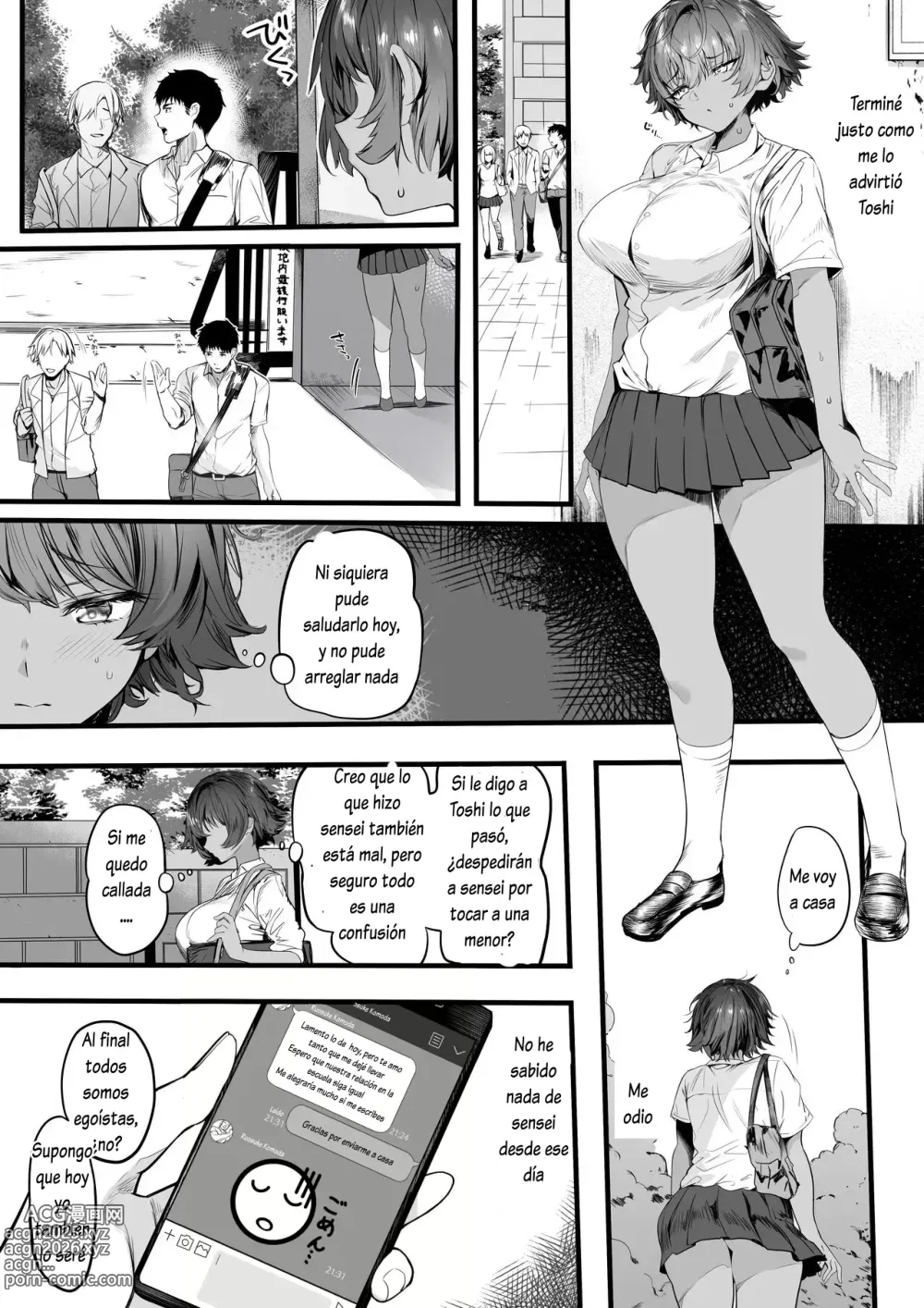 Page 34 of doujinshi Kansai Gyogyou Kyoudou Kumiai (Marushin)] Rikujoubu no Bokukko Doukyuusei ga Chuunen Komon ni Mesu ni Sareru Ichibu Shijuu