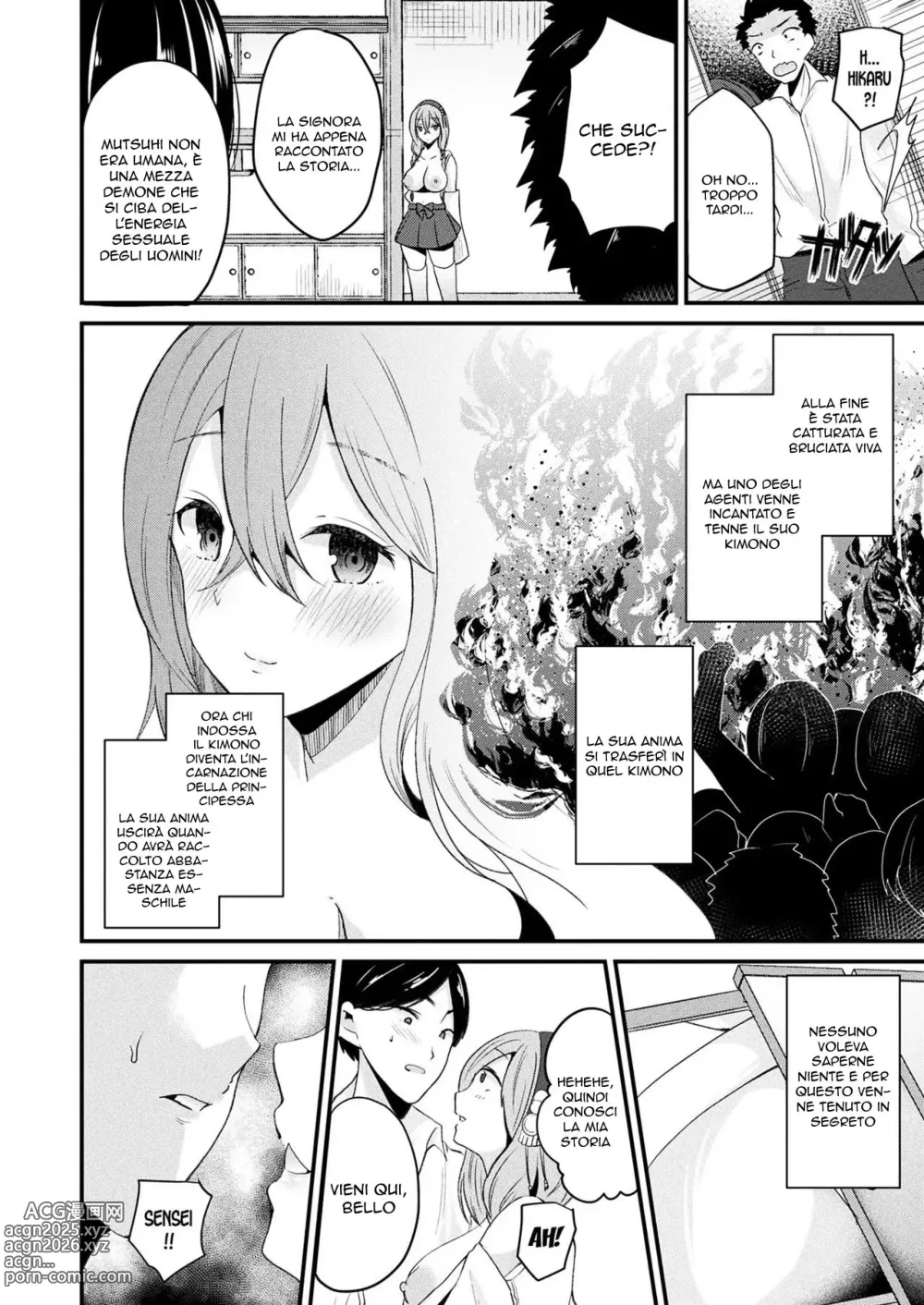 Page 10 of manga Nyotaika Shite Noroi no Hime ni Naru