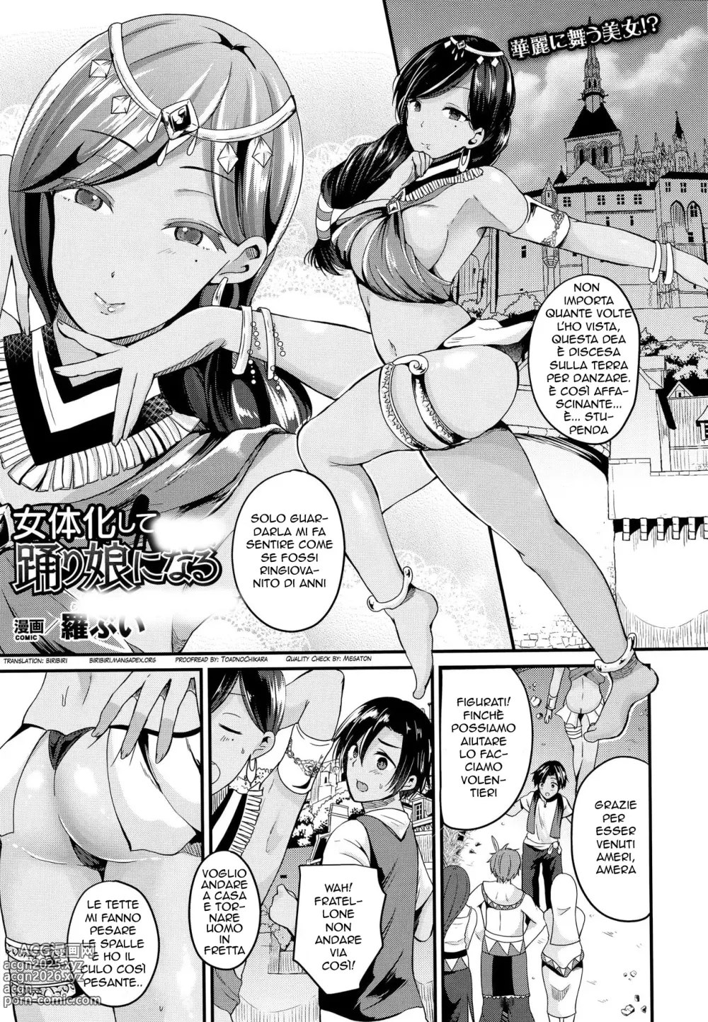 Page 1 of manga Nyotaika Shite Odoriko ni Naru