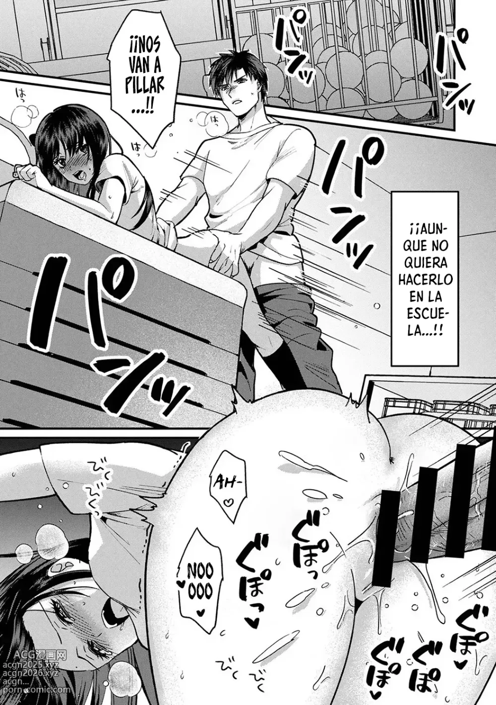 Page 3 of doujinshi Mi hermana mayor no es mi tipo pero tenemos una increíble química sexual 07