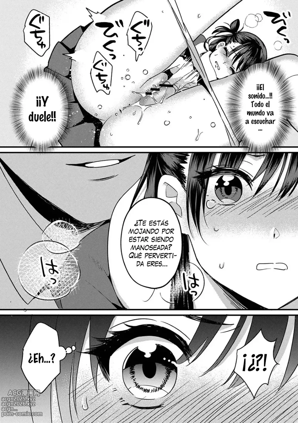 Page 33 of doujinshi Mi hermana mayor no es mi tipo pero tenemos una increíble química sexual 07