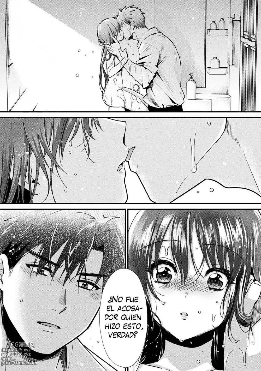 Page 20 of doujinshi Mi hermana mayor no es mi tipo pero tenemos una increíble química sexual 08