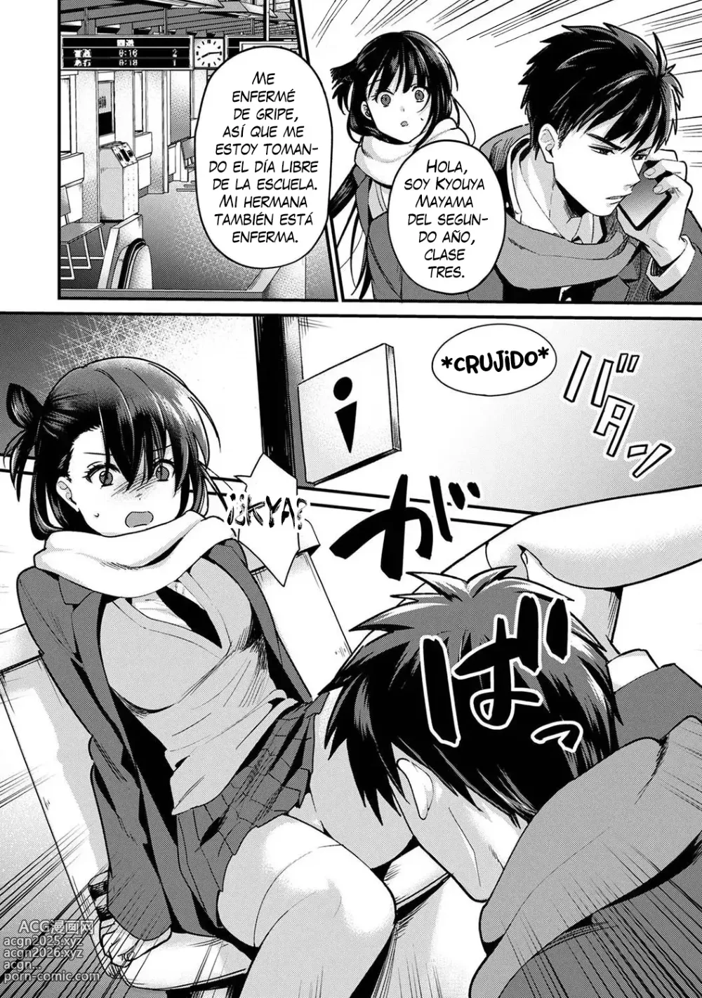 Page 6 of doujinshi Mi hermana mayor no es mi tipo pero tenemos una increíble química sexual 08