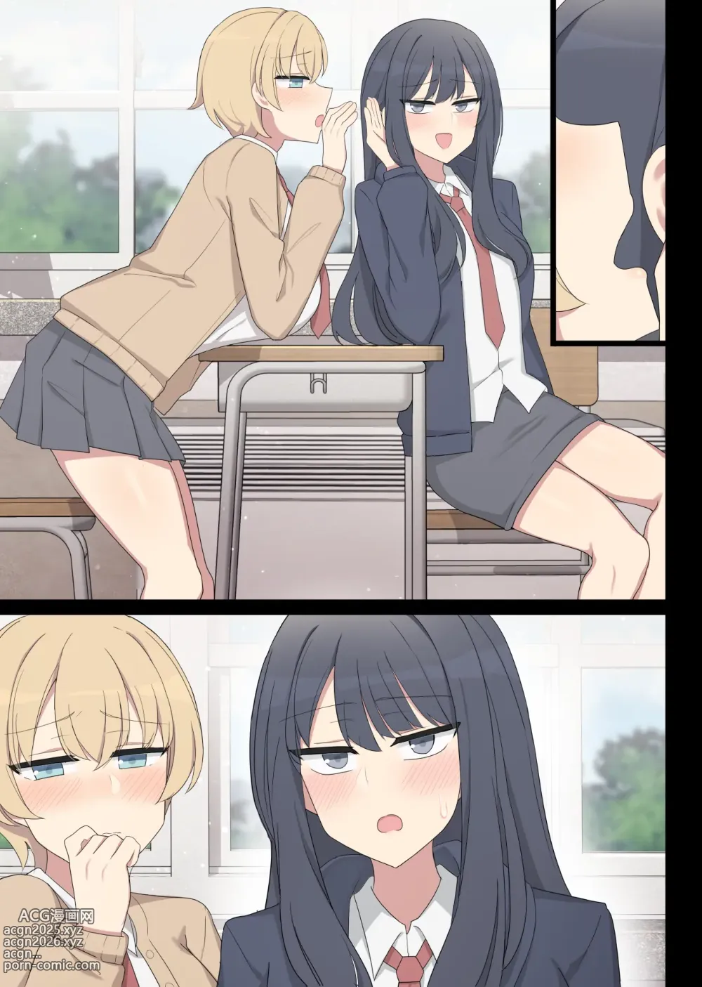 Page 26 of doujinshi mating pratice 8