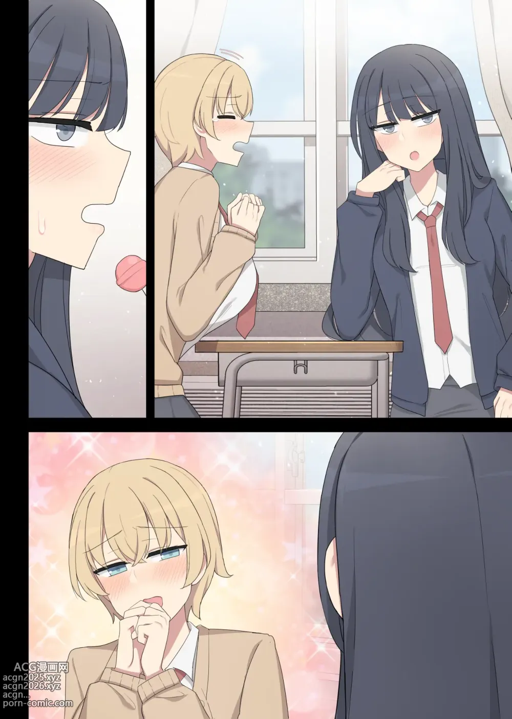Page 27 of doujinshi mating pratice 8