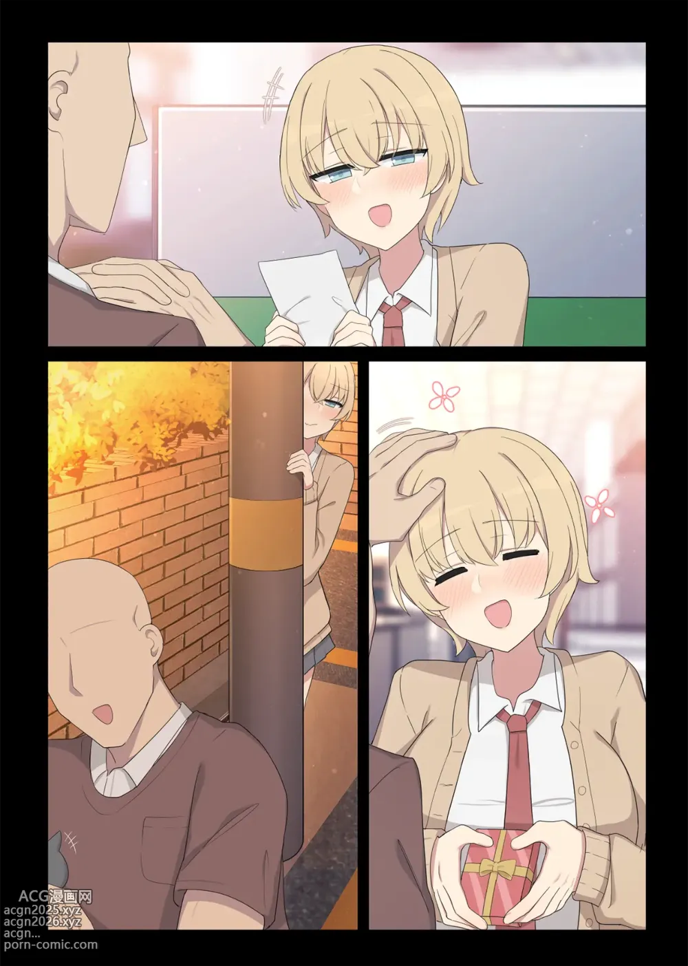 Page 28 of doujinshi mating pratice 8