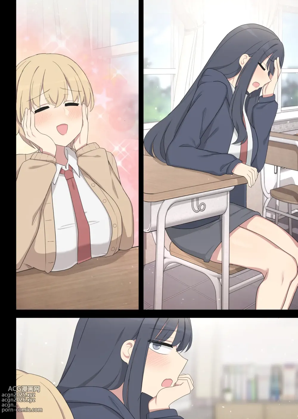 Page 29 of doujinshi mating pratice 8
