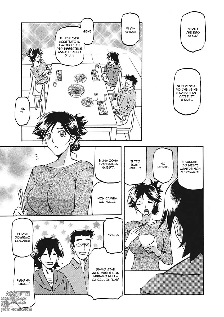 Page 7 of manga Una Mamma da Dominare 1