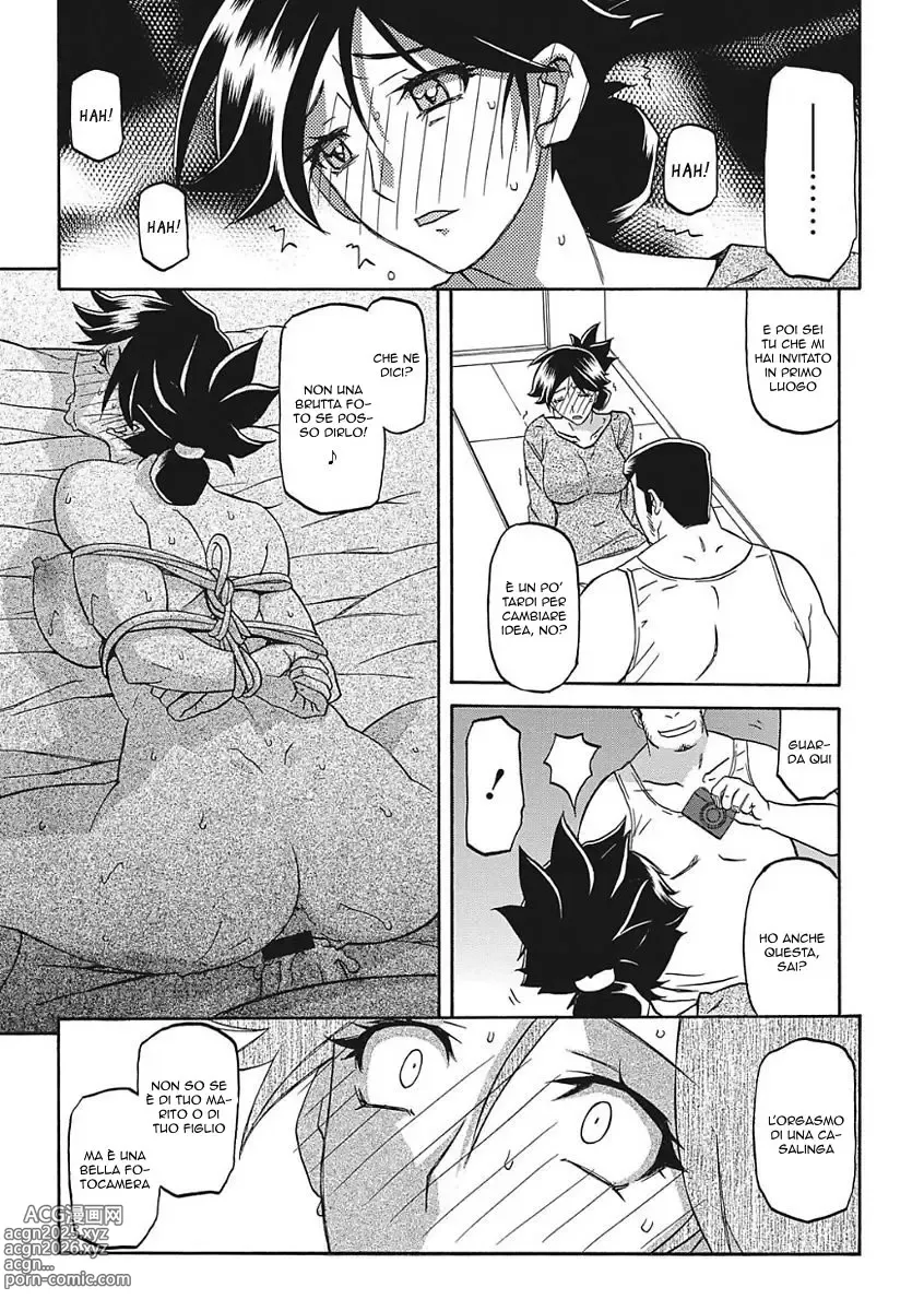 Page 71 of manga Una Mamma da Dominare 1