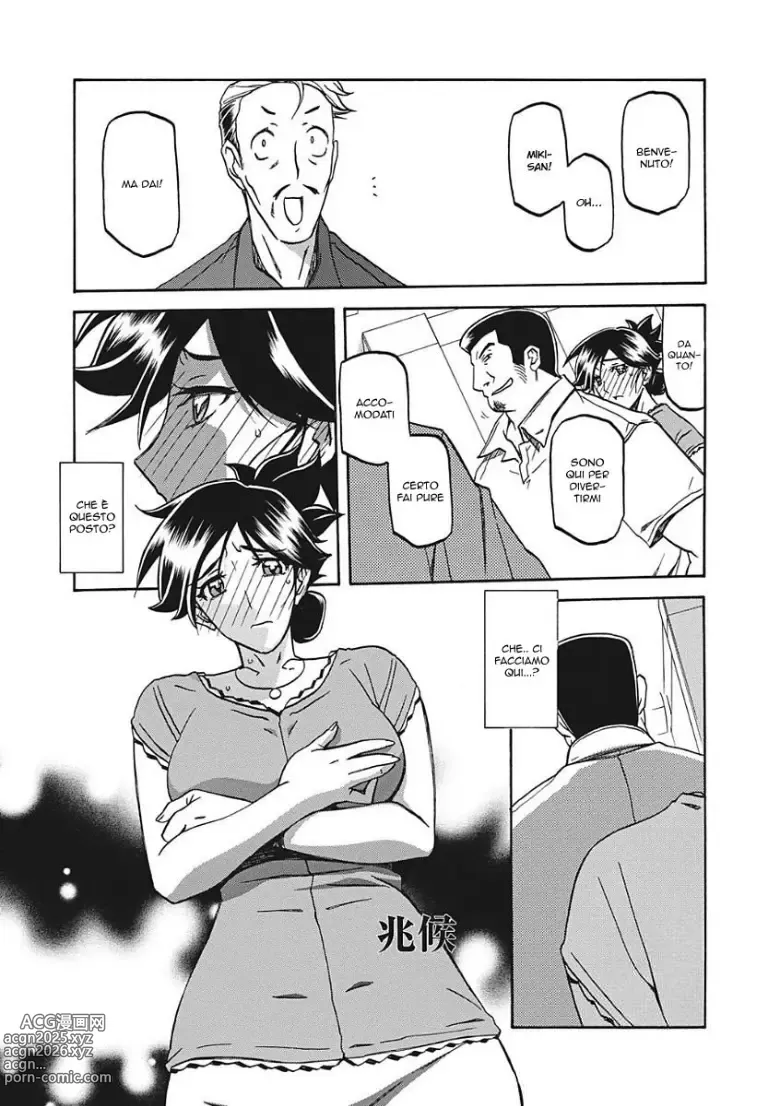 Page 86 of manga Una Mamma da Dominare 1