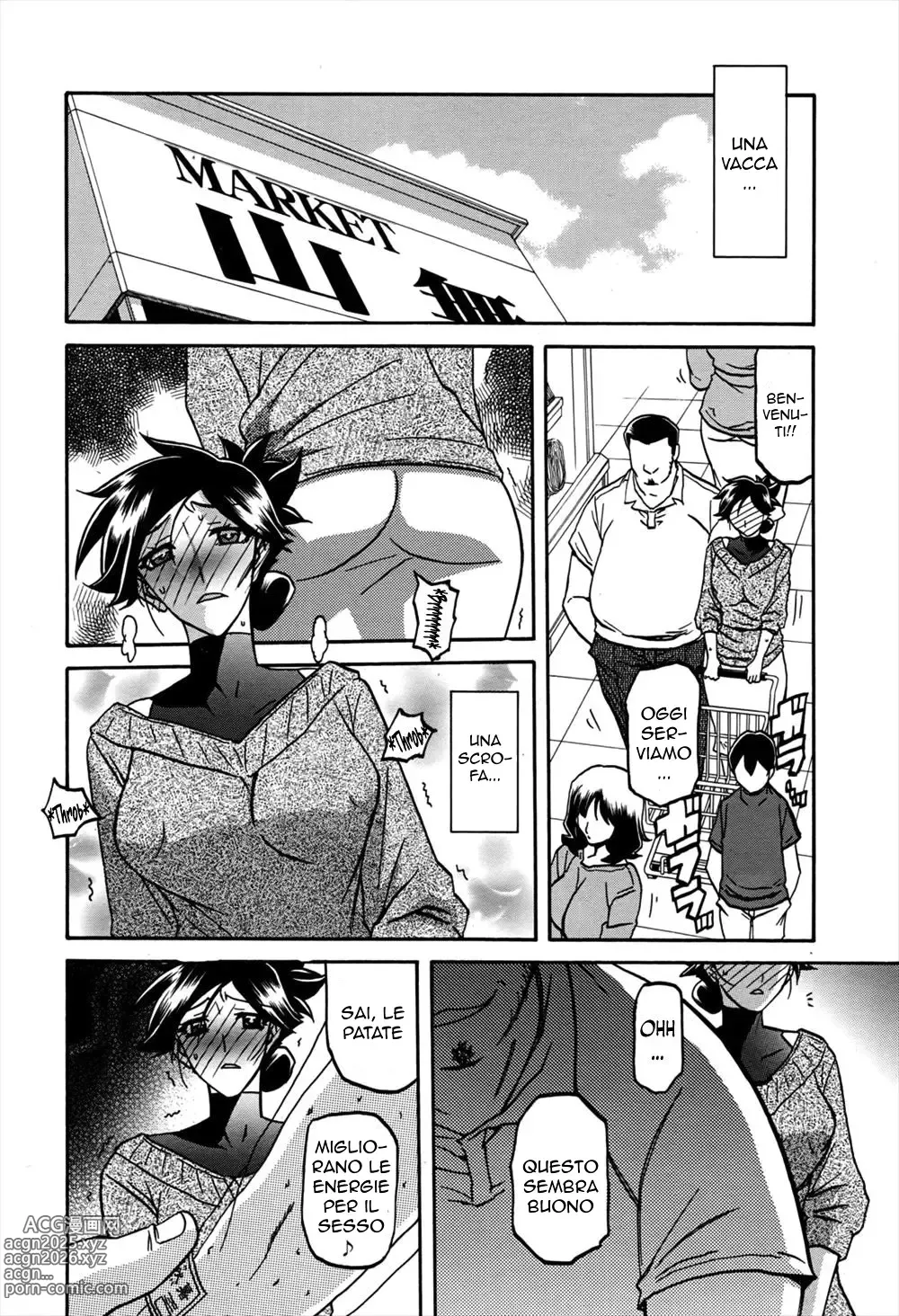 Page 12 of manga Una Mamma da Dominare 2