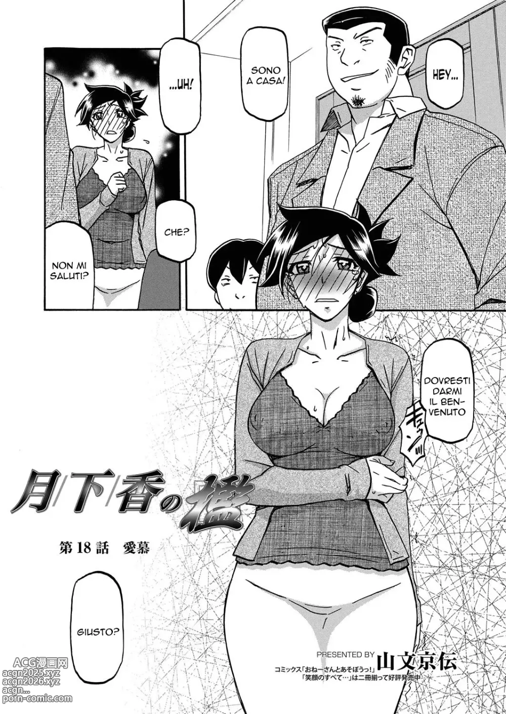 Page 146 of manga Una Mamma da Dominare 2