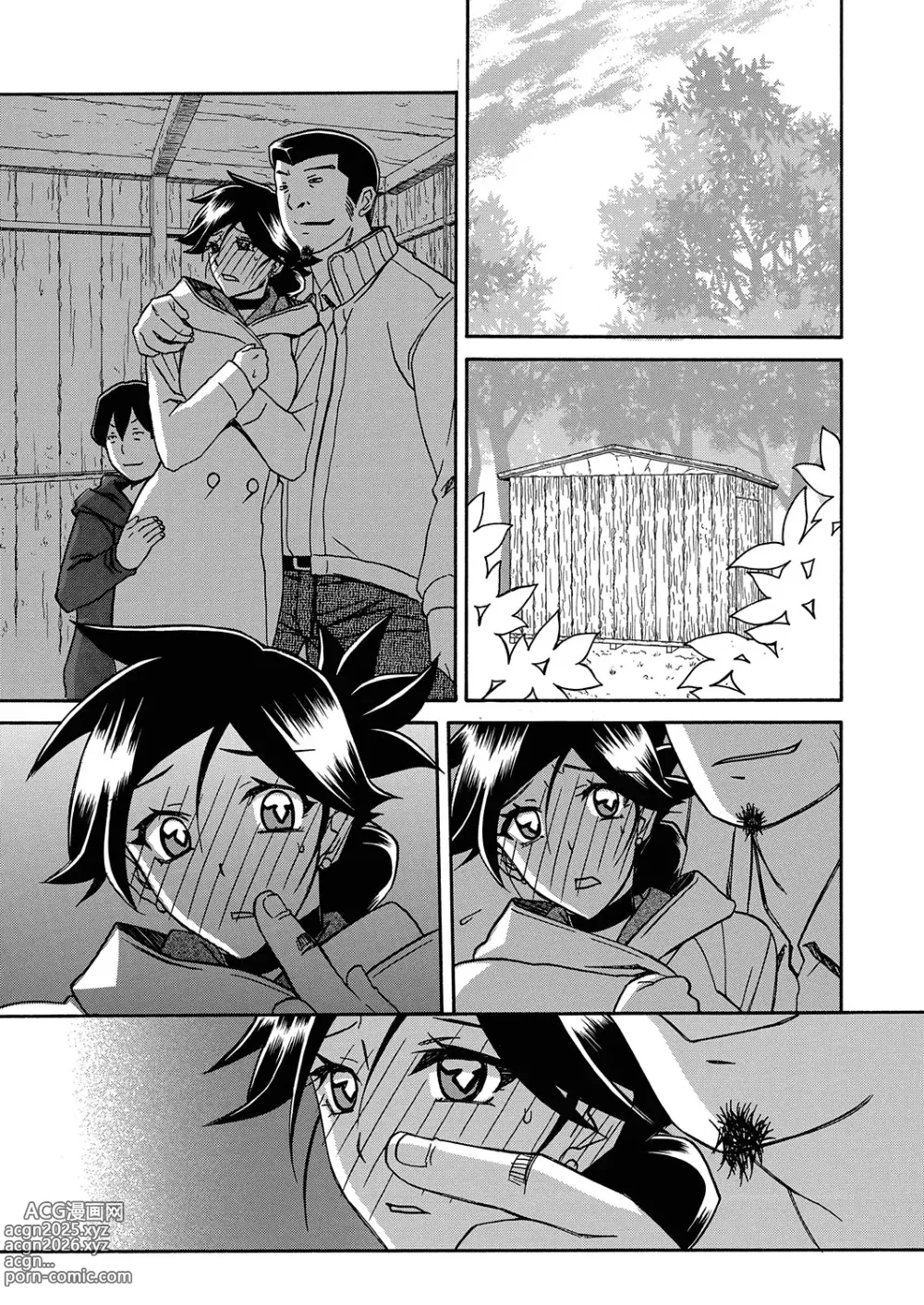 Page 170 of manga Una Mamma da Dominare 2