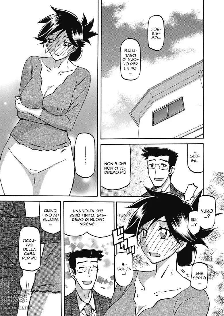 Page 4 of manga Come Dominare la Mamma 3