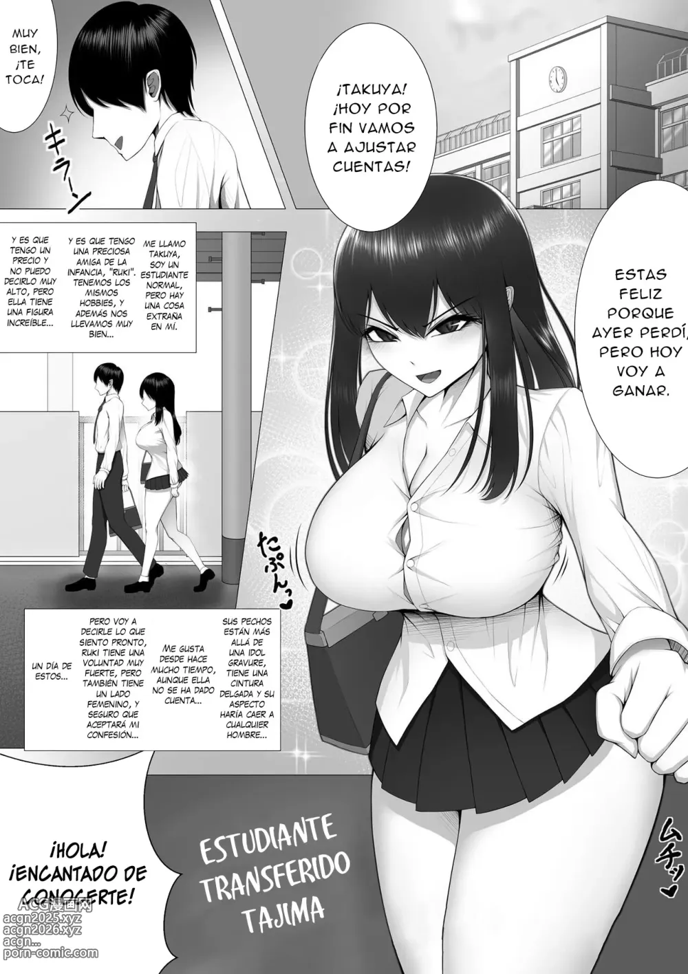 Page 3 of doujinshi Una Semana de Sexo En Vez de 10 Años de Amor