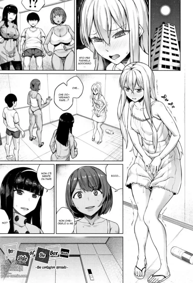 Page 32 of manga L' Ascensore delle Meraviglie